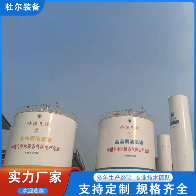 ҺҺҺLNG͜؃Aޚ⻯̼