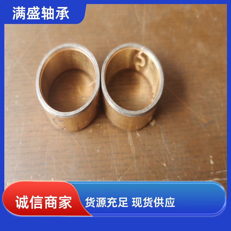 MSB-SJ-01܇lәCS߸ߏDַ֧ǘ˶ƝMʢ