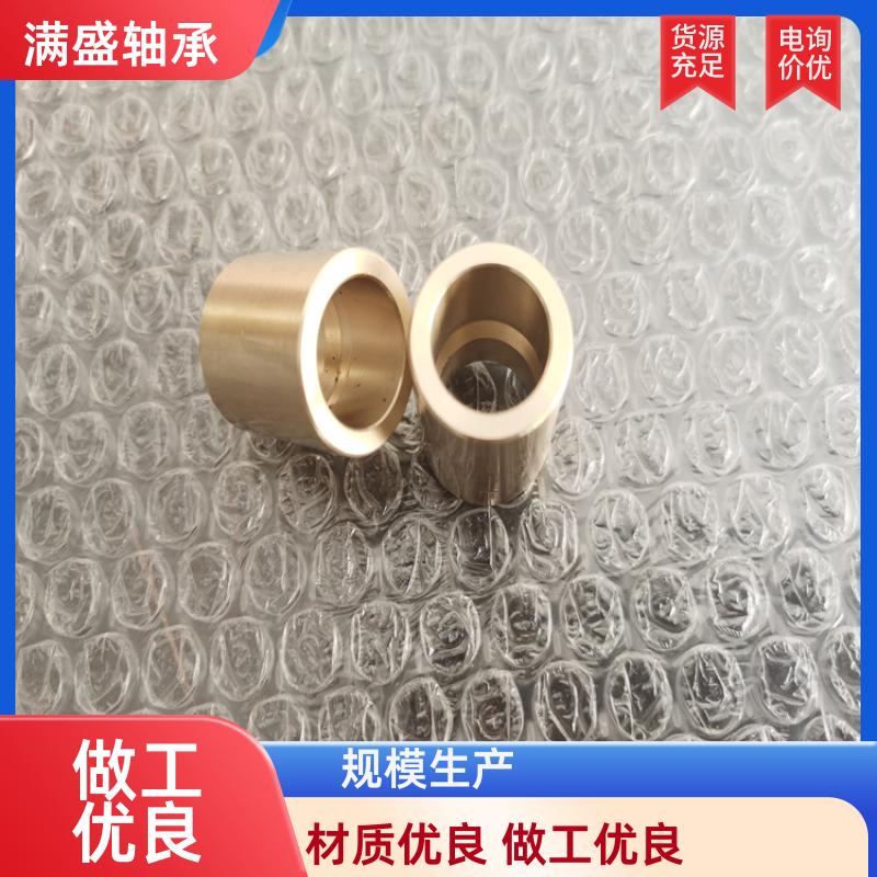 Mʢˮ݆C~u݆΁UݗӲaS