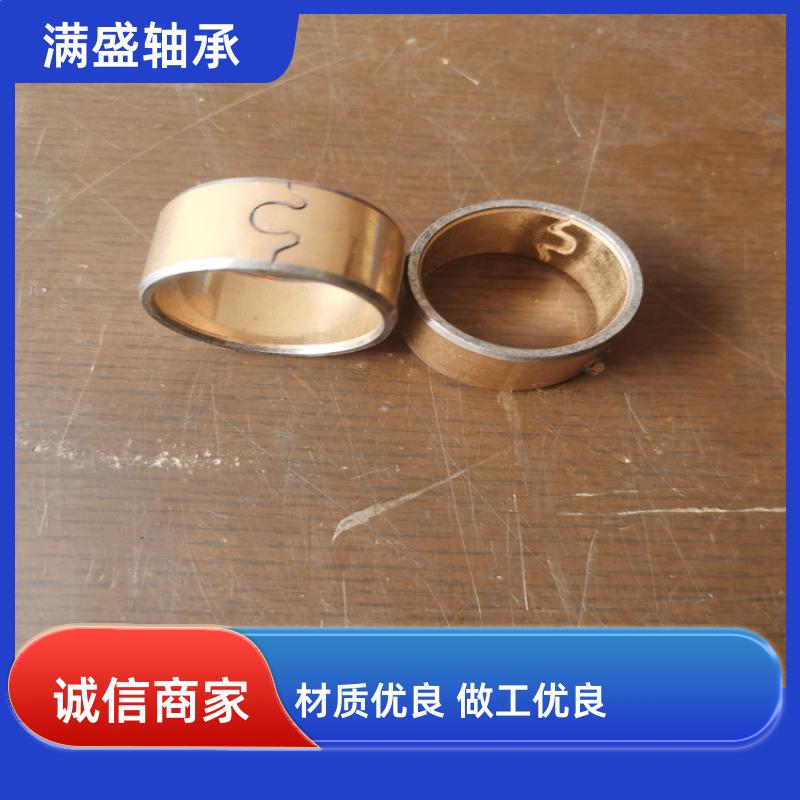 MʢMSB-SJ-01urpى|ƬٳɱԴ^S