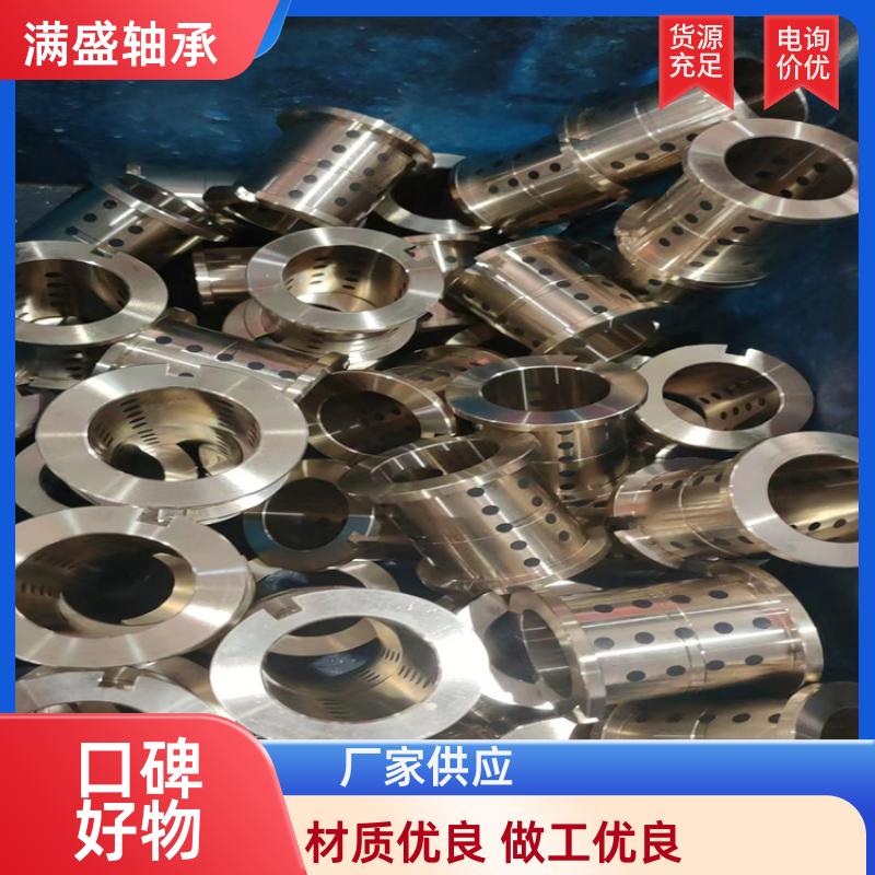 Mʢ呉C~ǶʯīS׸ؓd۽YplS