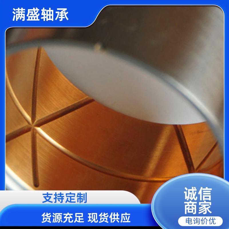 MʢMSB-SJ-01CBUr׿ҧSַ֧ܺǘ˶