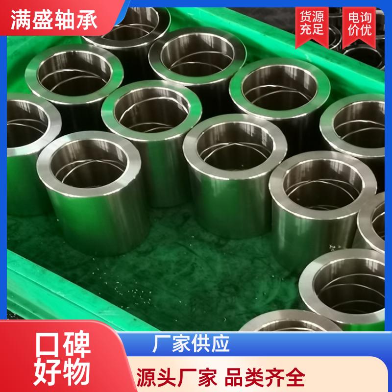 Mʢr֙Cе~ǶʯīS׷ݗӲlS