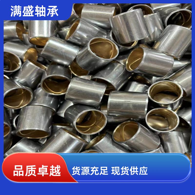 MSB-SJ-01Ypr׸ߛ_dɰl؛ѸٝMʢ