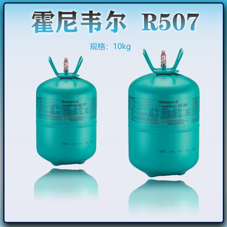 ĽfR507䄩10kgbhýNƷx