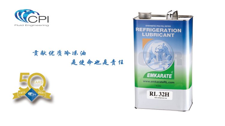 RL32H-EmkarateRLϵ-sCC