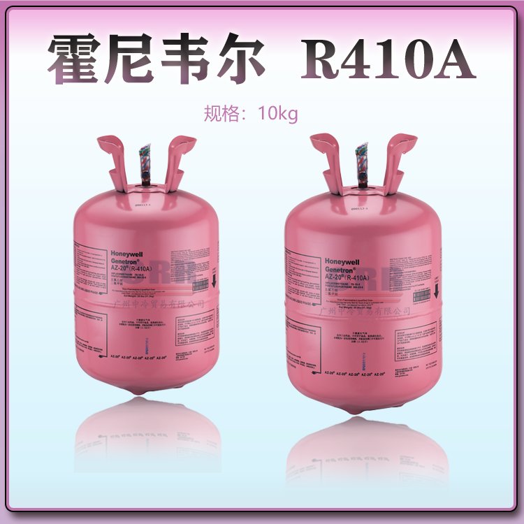 R410A䄩ƷƿxЧhýV