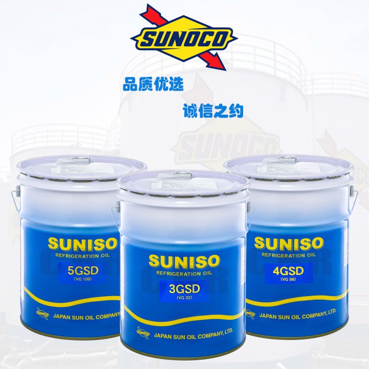 ̫SUNISO3GSԭbMڵVƷ|C