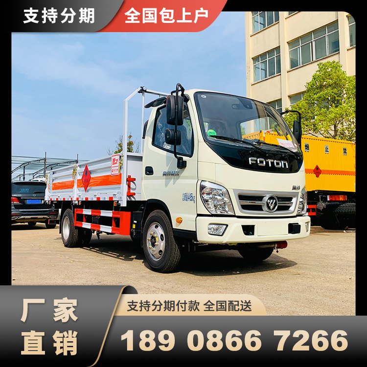 41}ښƿ\ݔ܇{ƸW⏽\ҺƿD\܇