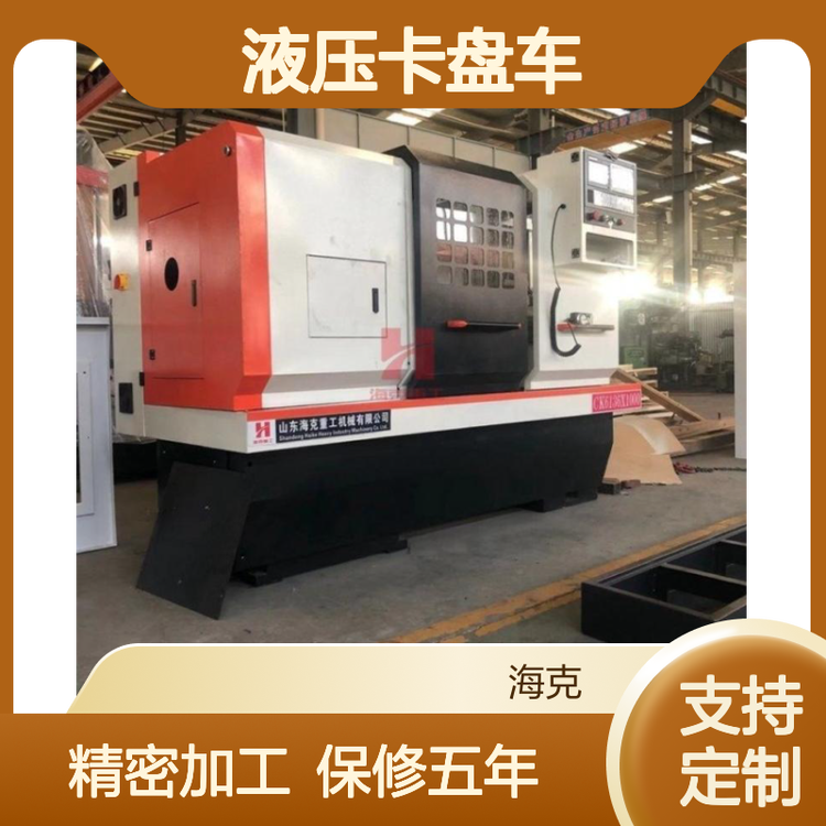 عCK6136X1000܇ҺP܇Cе