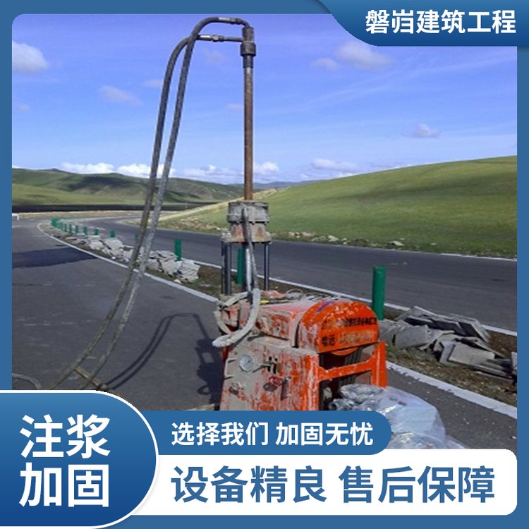 aֹ·ע{ӹ̻A\/³͎hIʩ