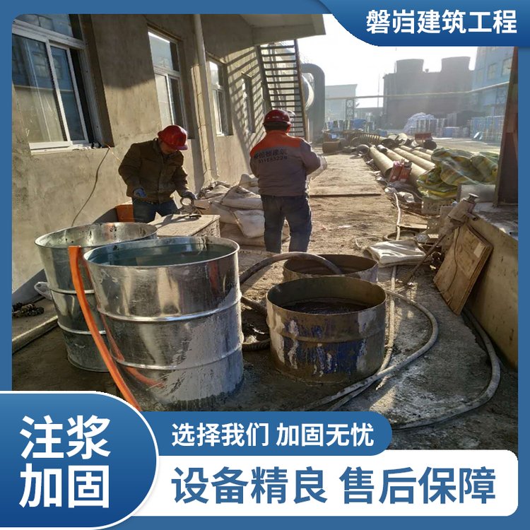 ̶߉ע{ӹ̻A\/³͎hIʩ