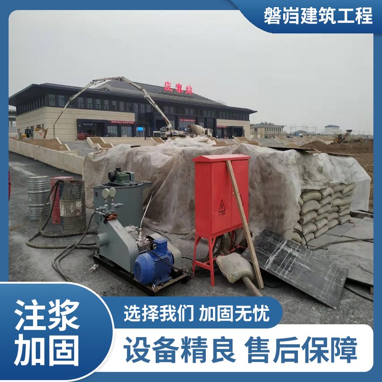 ɽA{ӹ̷³͎h꼼g팍