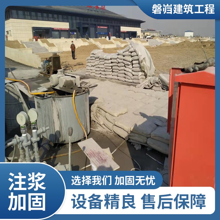 ػע{ӹ̷ݻA\/³ȫʩM