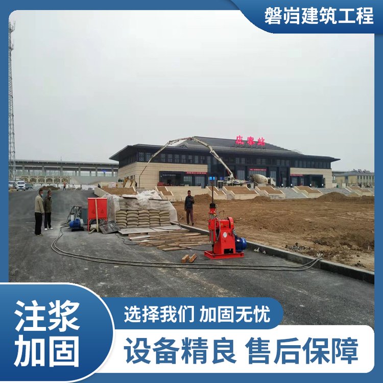 RݻAע{ӹ̷ݻA\/³ȫʩM