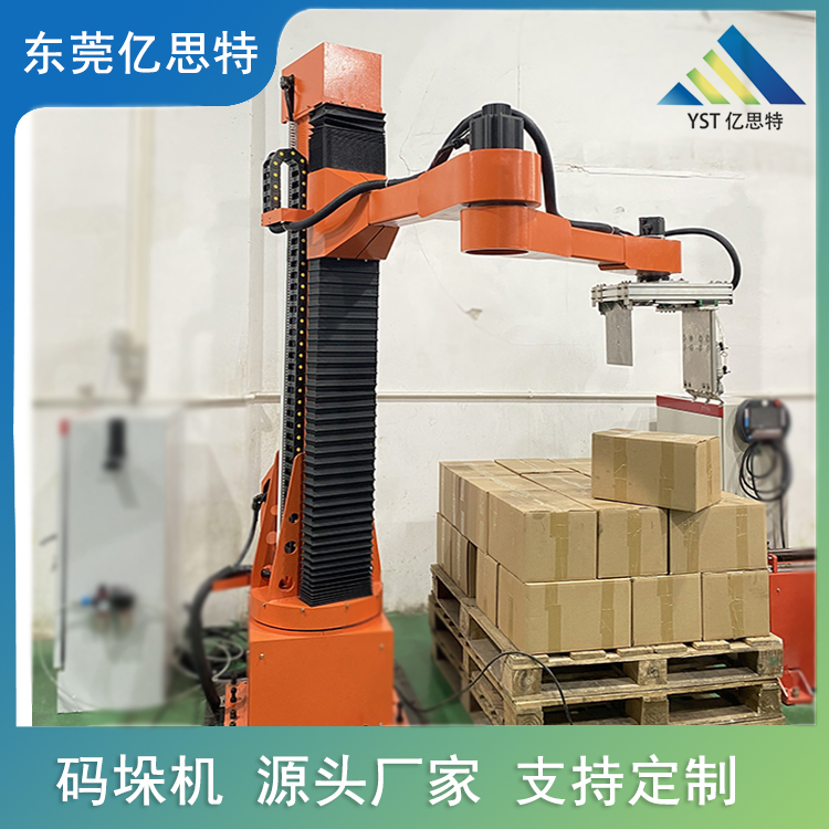 |˼؝ܰ\aC늳āӷɰ{aCS