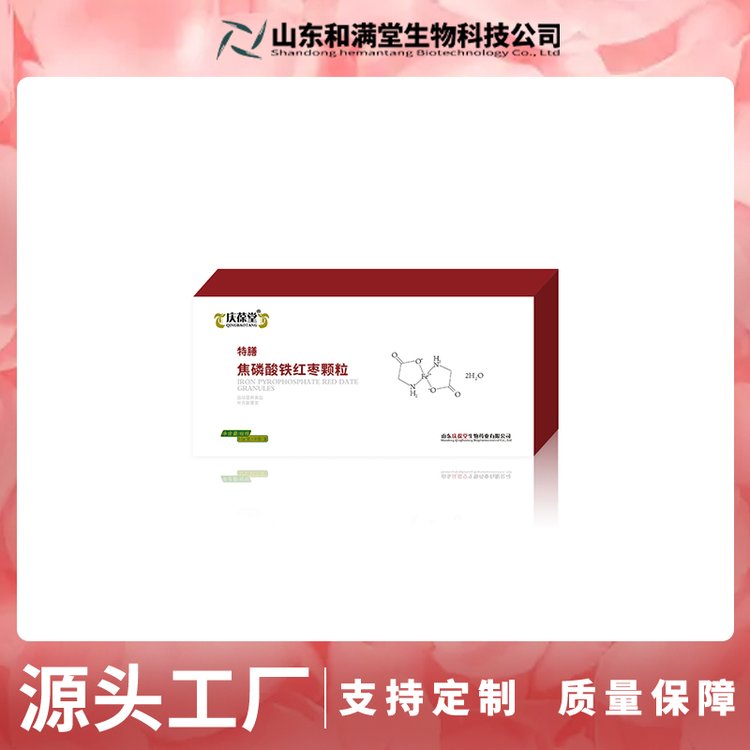 FtwƴӹNOEMIWƿbƬaodmS