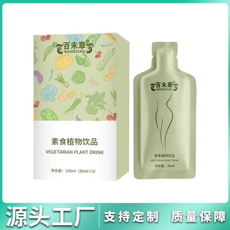 ʳֲƷƴӹNOEMIϲƿζaodmS