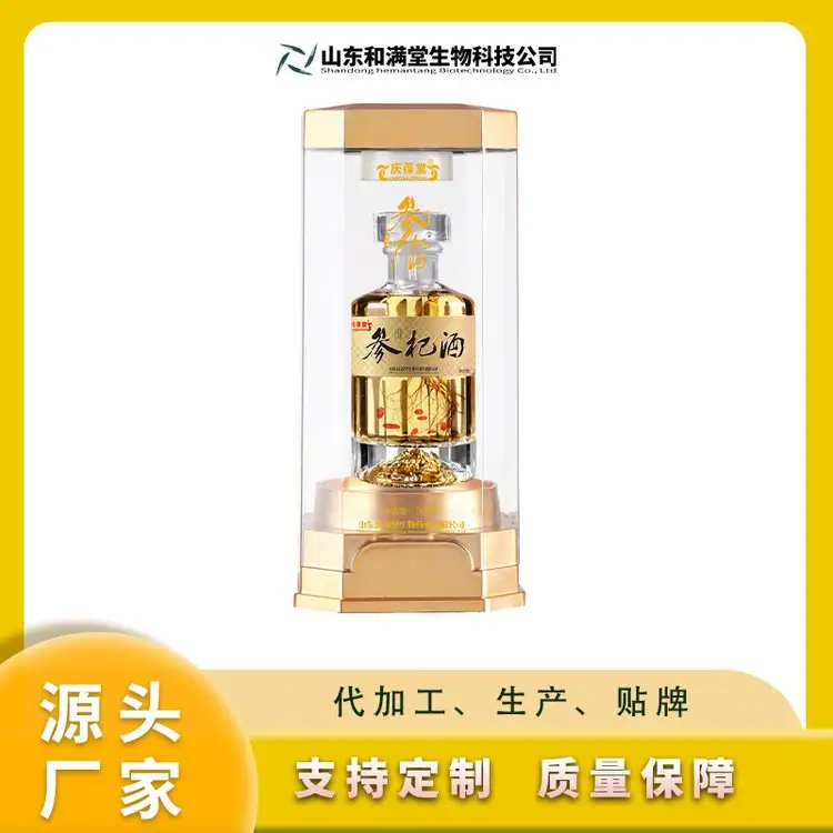 轾ƴӹNƶodmعζ¶ƾ100-500mlOEM