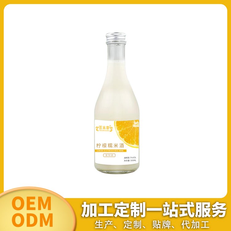 Ŵ׾ƴӹNƶodmعζ¶ƾ100-500mlOEM