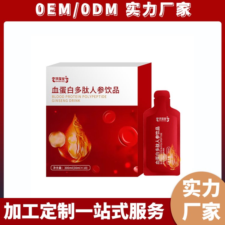 Ѫ׶˅ƷNOEMa10-50mlҺwϴ