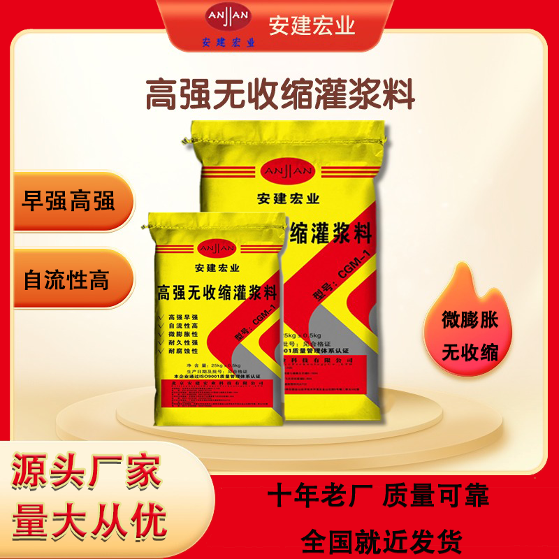 L늹{؛Դ΢ÛoտsӴ{