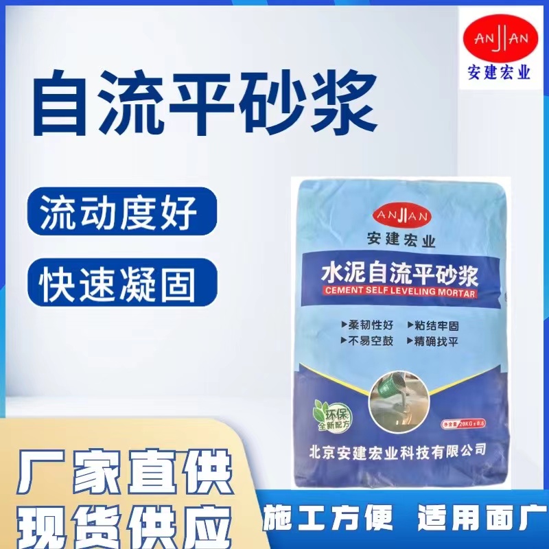 ߏˮƽ؛Դ㱡ޏ͌÷m܇gS^S