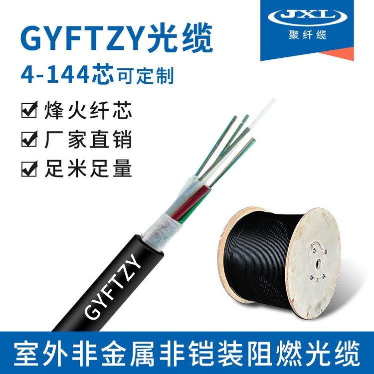 w|SҬF؛96оgyftzy|̖