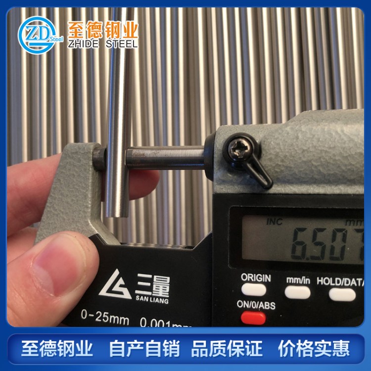 316LOڲP䓟op316Сڏڹܾ܈չ˻