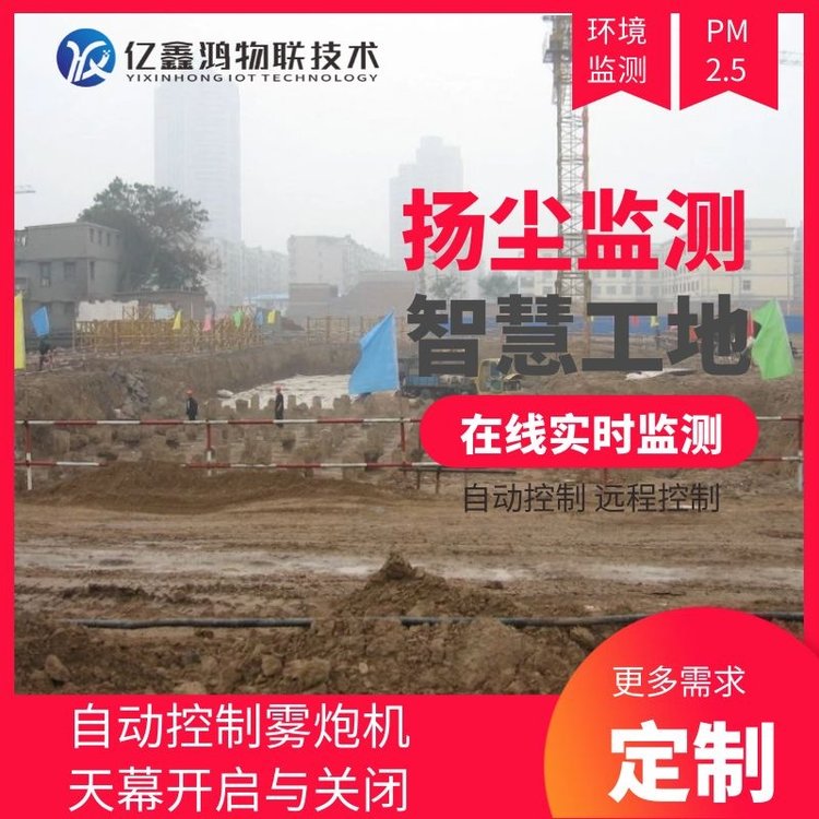 PmھOϵyؓPm􌍕rOyϵy