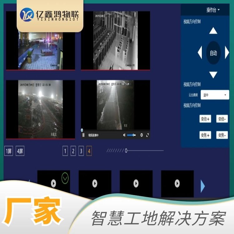 ǻ۹ܻϵyǻ۹ؾCϹϵyʲô