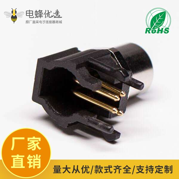 늷M8PCBˏ^BA4оˮĸSҶ