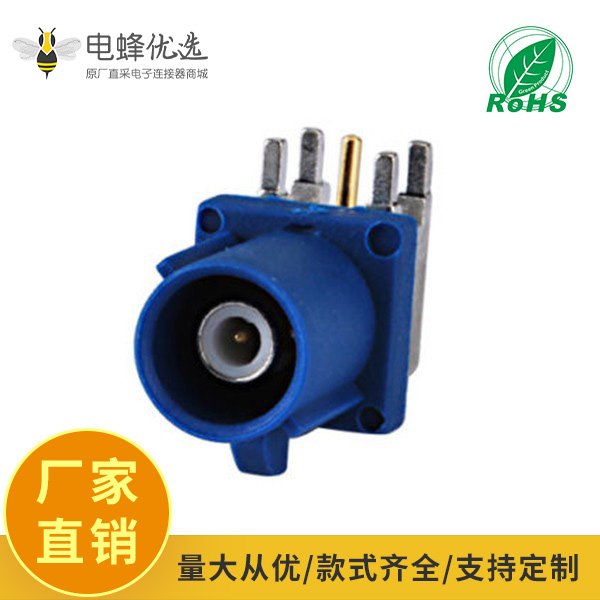 fakra^FakraSMBBC͹^{ɫʽPCBװb