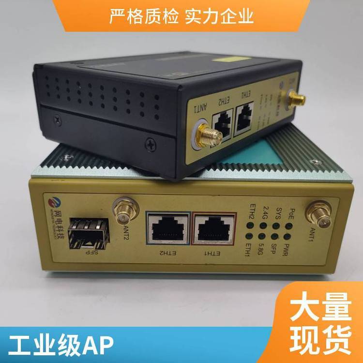 W늿ƼoWWD-G40IP40oIXϽ⚤ѶCͨ