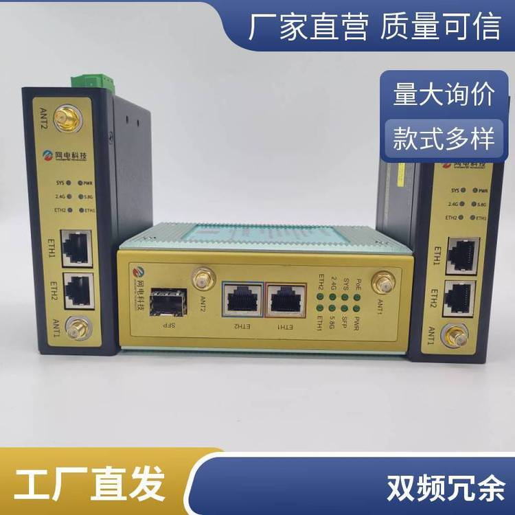 IoAP⚤IP40oF·Vɽͨpl