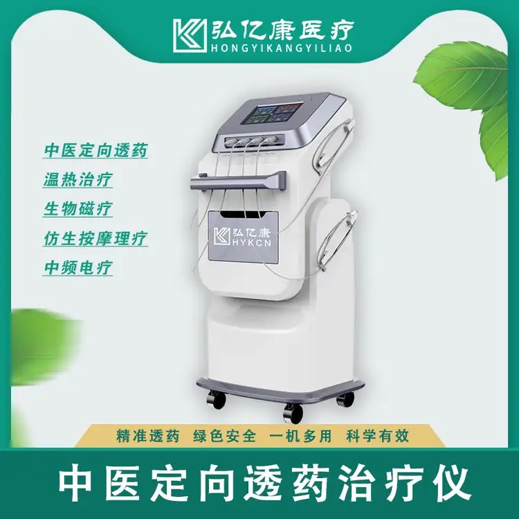 t͸ˎίxˎxӌOXlίϵyDJ-A8