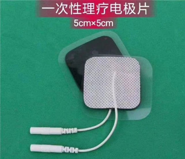 x늘OƬSҴӹNƶƸONƬ