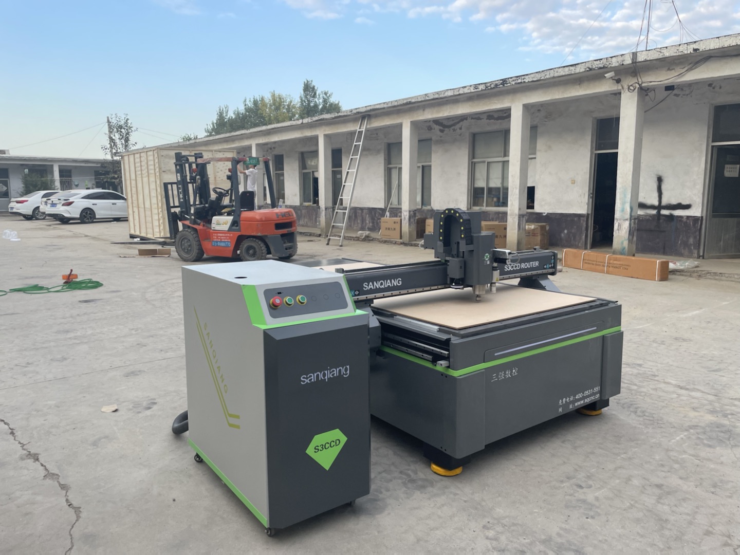 S3CCDӵһwCaSmڏVИIUVL