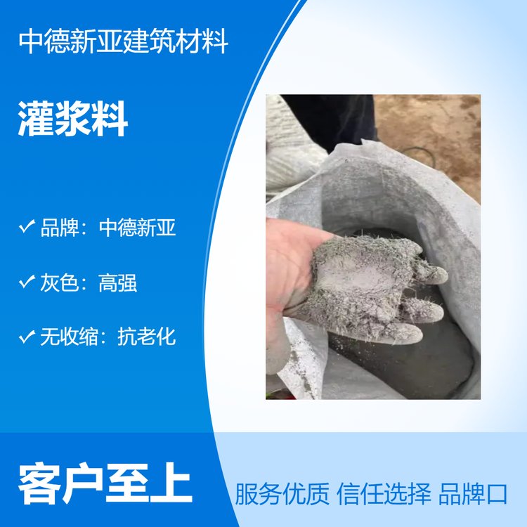 еL늹{ϸߏϻ珊ʩӶ܌