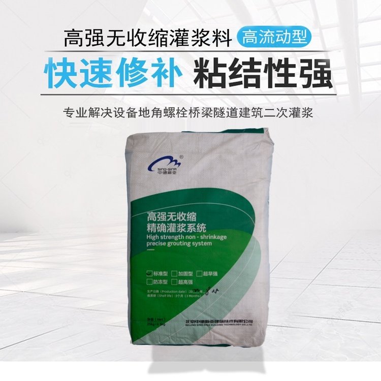 еߏoտs{C60ӹͨOA{