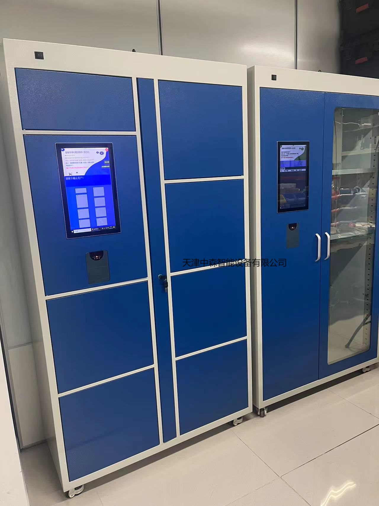 ȫ߹Q235B|܈䓰o늇ͿPɭ