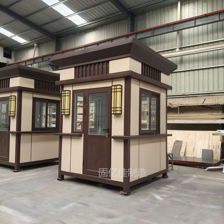 ʯፏͤWʽ^ƄӑⱣͤߙnС^Iᱣֵ