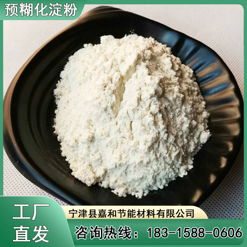 ɫĩ@üκ͹80ĿAʯ@Һ̄