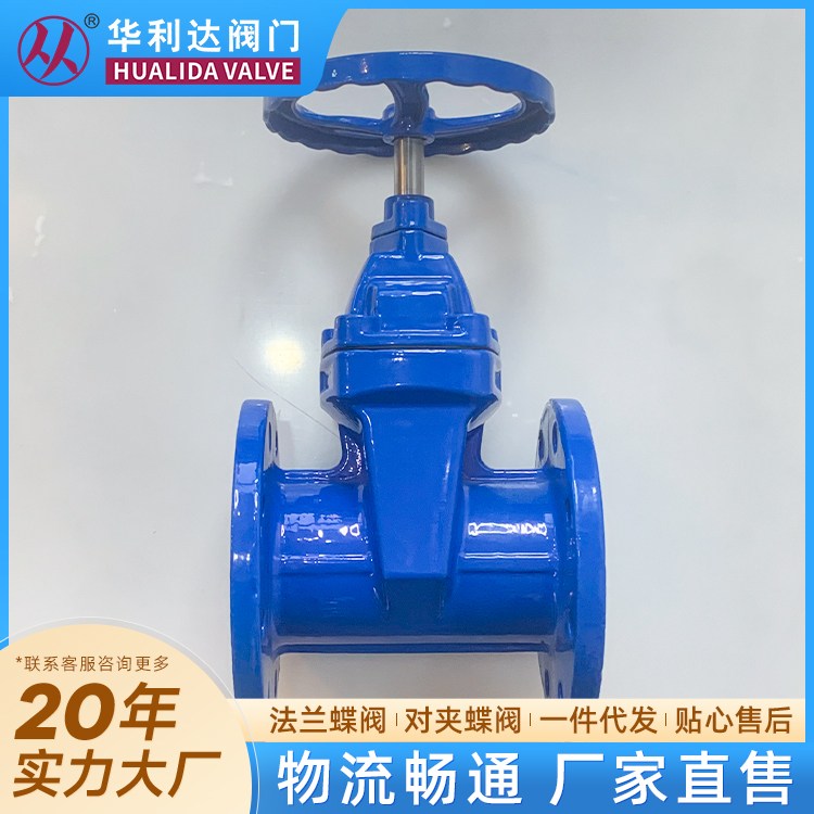 UlywZ45X-16QīTFքܛܷ˷mly