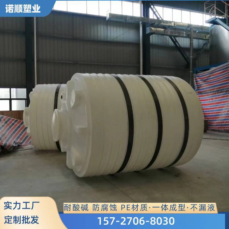 5PEˮ5ˮͰܛˮ̎ԭˮ