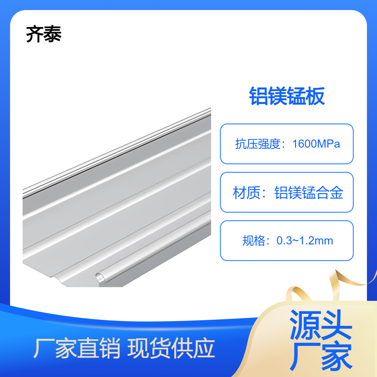 65-400XViϽ0.7mmXVipȸ͸g