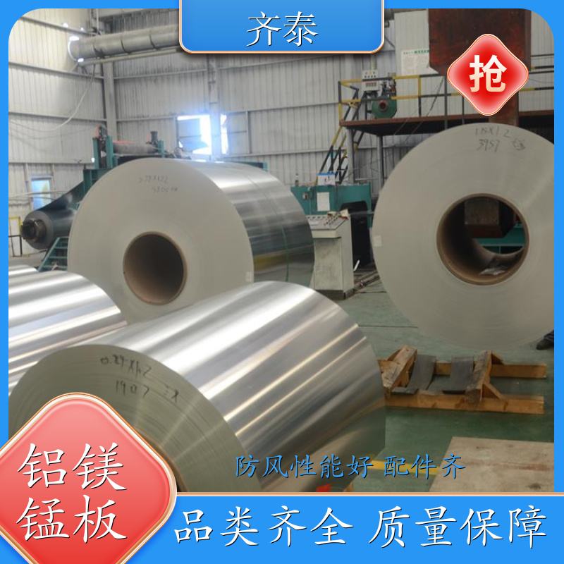 R̩XVi3004̼0.9mm65-430ͰbݹSҹ