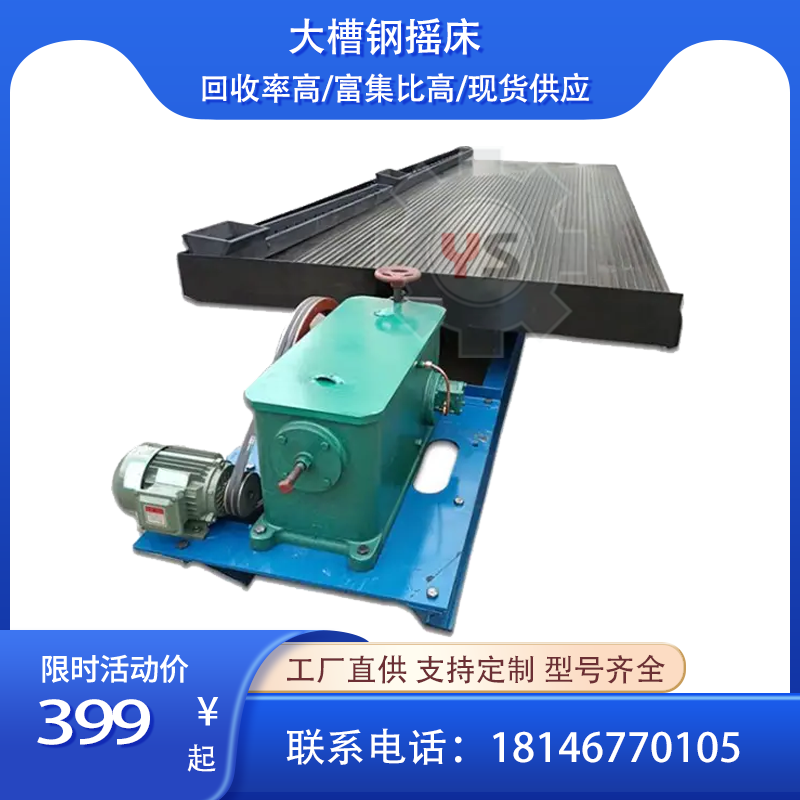 ֱ6SxVuˮϴβV~uViVaVxxO