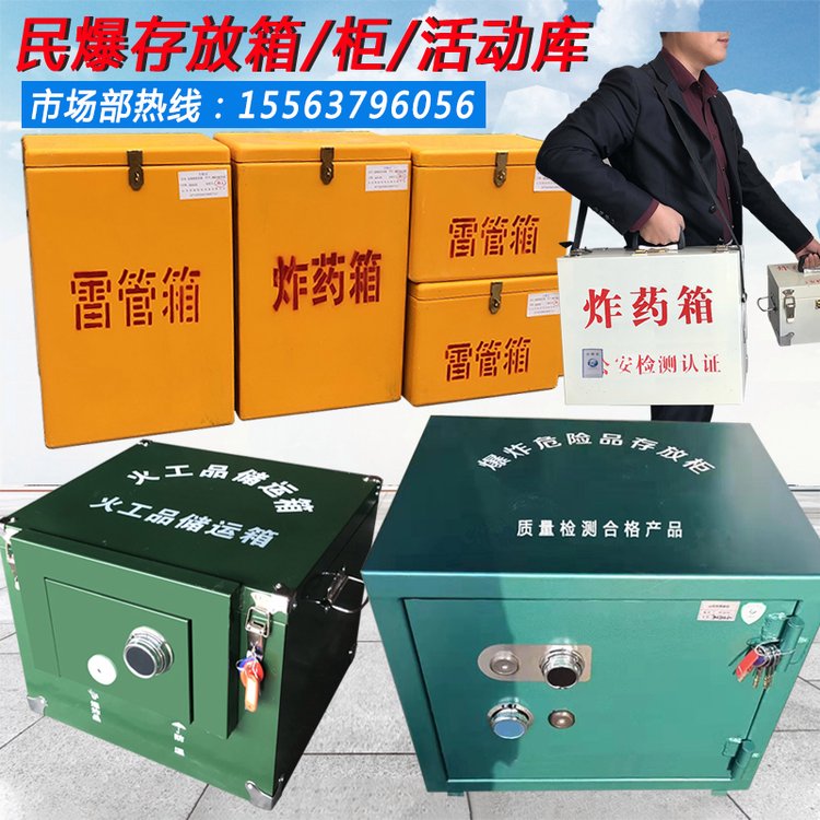 ̩׹䱬I䱬ըΣUƷBTJD-001Ʒ\