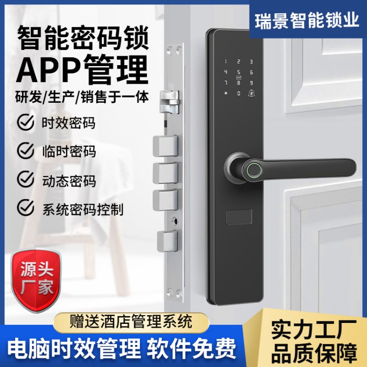 SֱͨͨiWܴaָyiTTLOCKָyԢУ@Ԣ